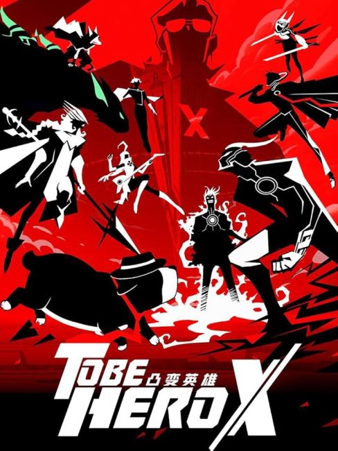 مشاهدة انمي Tu Bian Yingxiong X الحلقة 8 مترجمة