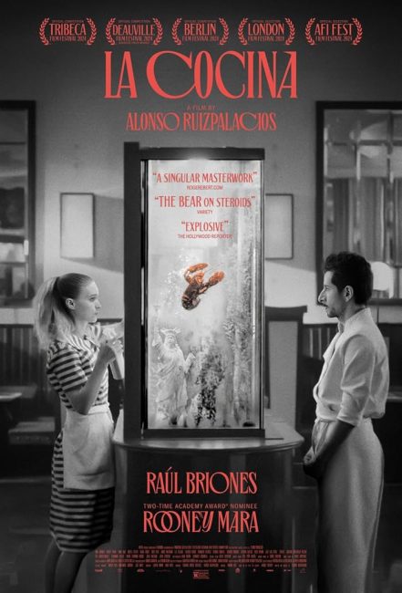 مشاهدة فيلم La cocina 2024 مترجم