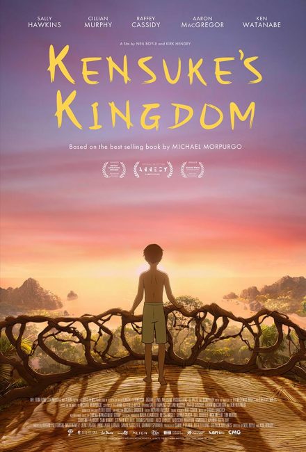 مشاهدة فيلم Kensuke’s Kingdom 2023 مترجم