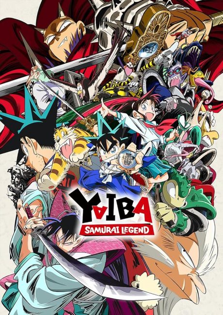 مشاهدة انمي Shin Samurai-den Yaiba الحلقة 8 مترجمة