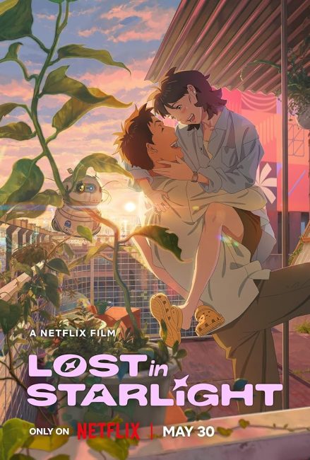 مشاهدة فيلم Lost in Starlight 2025 مترجم