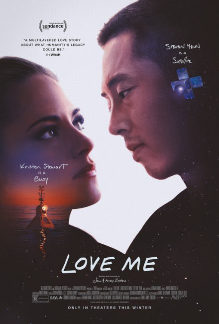 مشاهدة فيلم Love Me 2024 مترجم