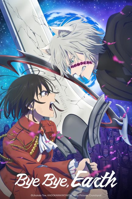 مشاهدة انمي Bye Bye, Earth الموسم الثاني الحلقة 8 مترجمة