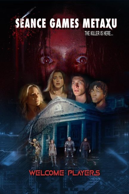 مشاهدة فيلم Séance Games: Metaxu 2024 مترجم