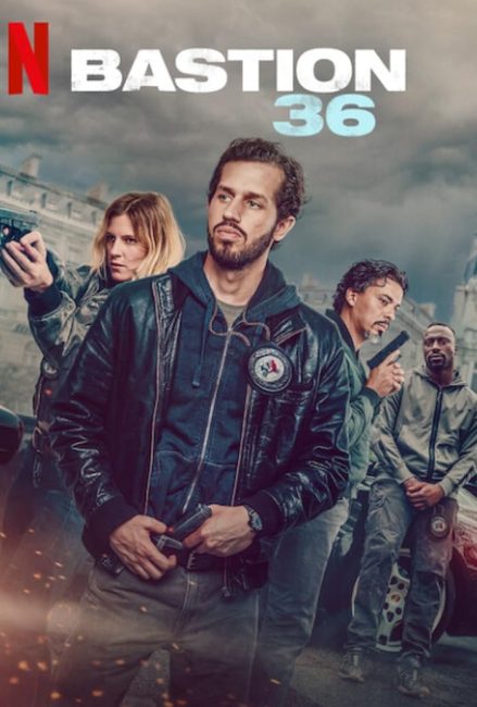 مشاهدة فيلم Squad 36 2025 مترجم