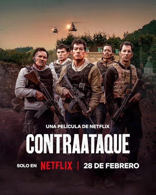 مشاهدة فيلم Counterstrike 2025 مترجم