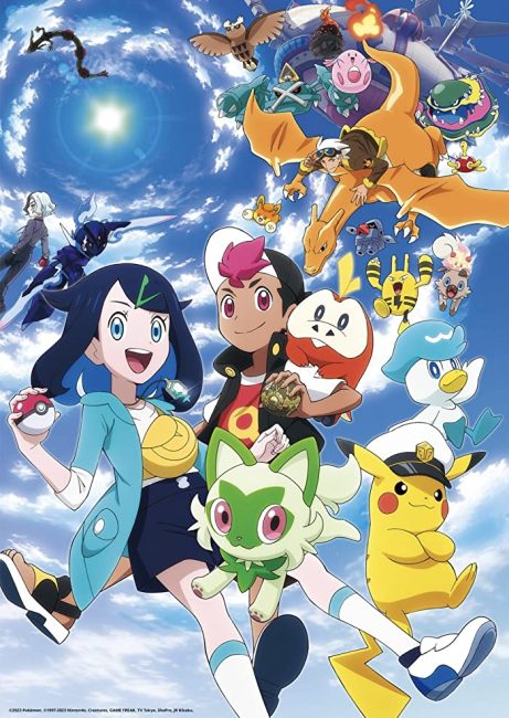 مشاهدة انمي Pokemon (2023) الحلقة 96 مترجمة