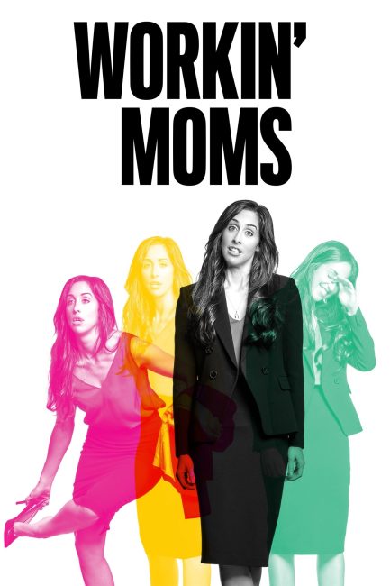 مشاهدة مسلسل Workin’ Moms الموسم الثاني الحلقة 13 والاخيرة مترجمة