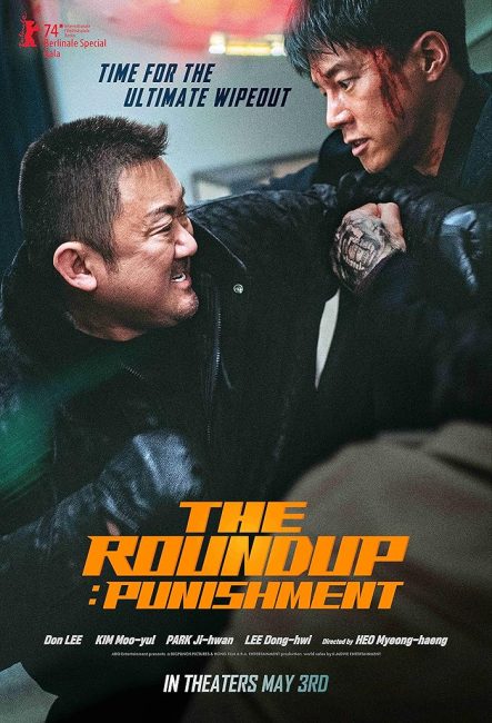 مشاهدة فيلم The Roundup: Punishment 2024 مترجم