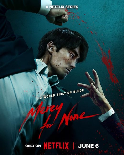 مشاهدة مسلسل لن ارحم احدا Mercy for None الحلقة 5 مترجمة