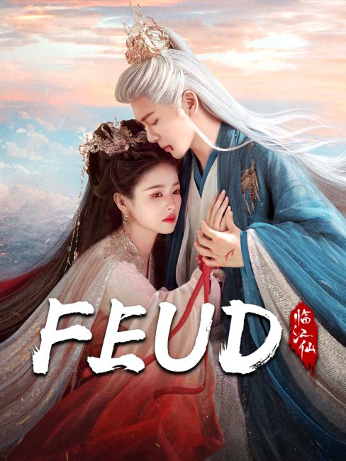 مشاهدة مسلسل رثاء النهر الخالد Feud الحلقة 29 مترجمة