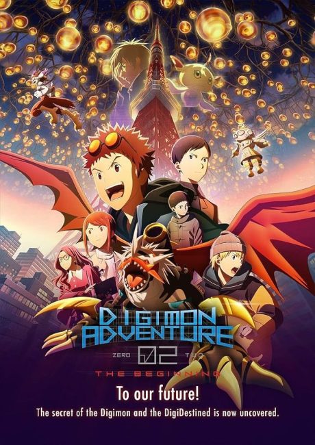مشاهدة فيلم Digimon Adventure 02: The Beginning 2023 مترجم