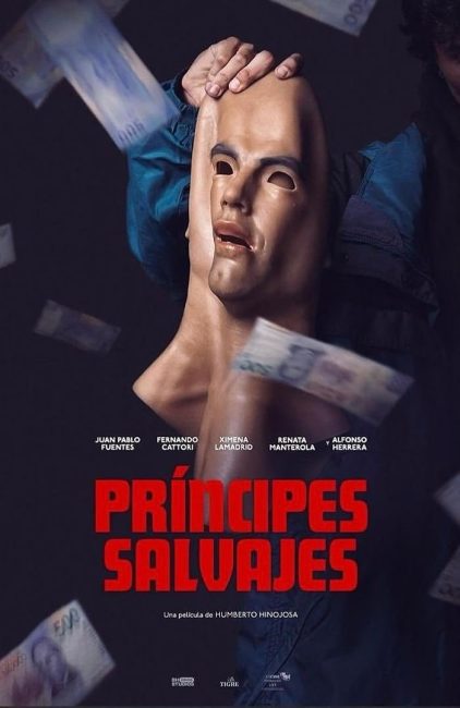 مشاهدة فيلم Untamed Royals 2024 مترجم