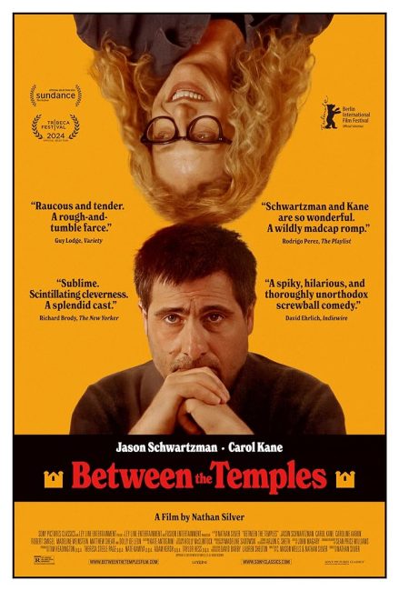مشاهدة فيلم Between the Temples 2024 مترجم