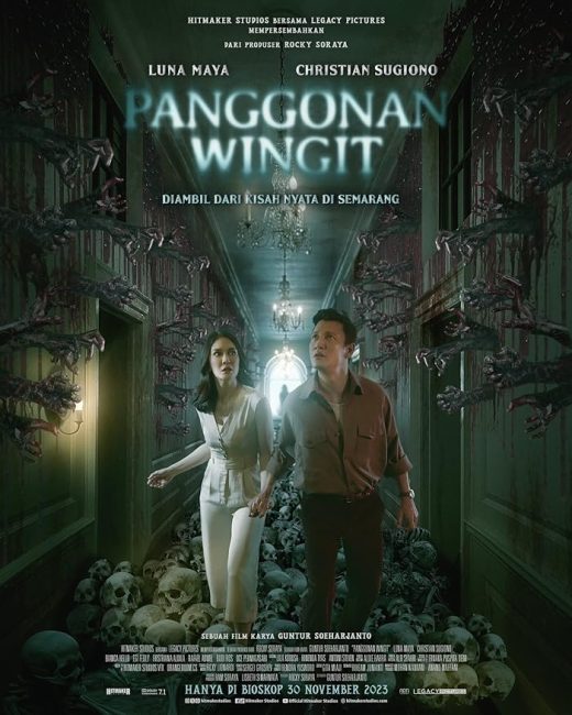 مشاهدة فيلم Panggonan Wingit 2023 مترجم