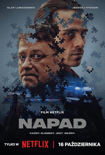 مشاهدة فيلم Justice 2024 مترجم