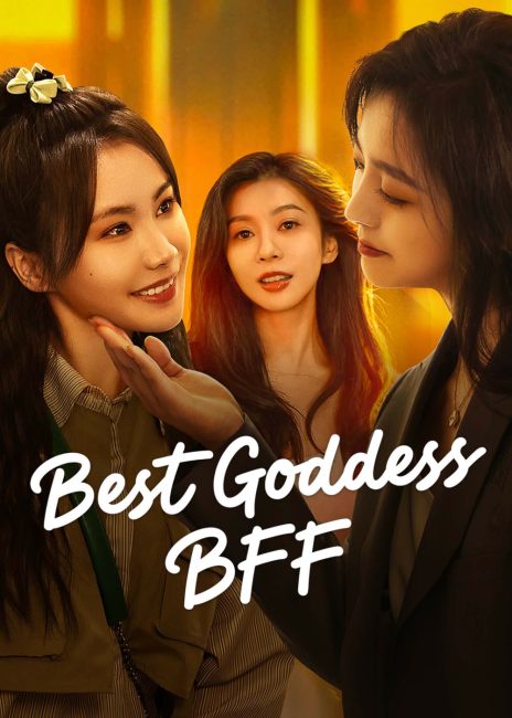 مشاهدة مسلسل افضل صديقة الهية Best Goddess BFF الحلقة 6 مترجمة