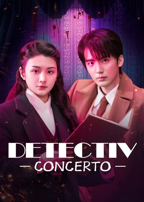 مشاهدة مسلسل مباحث كونشرتو Detective Concerto الحلقة 9 مترجمة