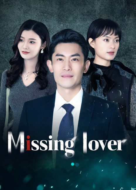 مشاهدة مسلسل حبيب مفقود Missing Lover الحلقة 15 مترجمة