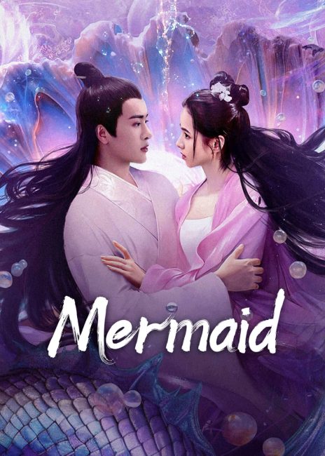 مشاهدة فيلم Mermaid 2024 مترجم