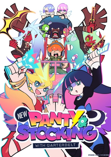 مشاهدة انمي Panty & Stocking with Garterbelt الموسم الثاني الحلقة 1 مترجمة