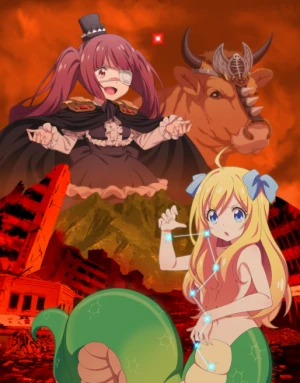 اوفا Jashin-chan Dropkick “Seikimatsu-hen” 2023 مترجمة