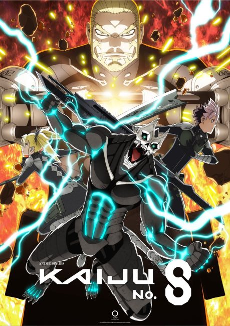 مشاهدة انمي Kaijuu 8-gou الموسم الثاني الحلقة 1 مترجمة