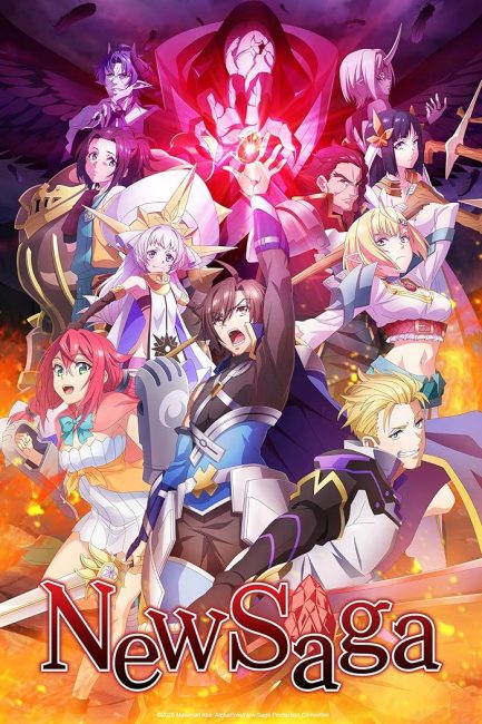 مشاهدة انمي Tsuyokute New Saga الحلقة 2 مترجمة