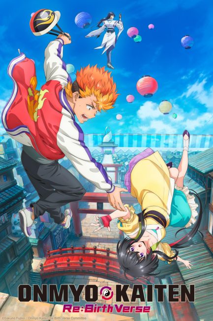 مشاهدة انمي Onmyou Kaiten Re:Birth الحلقة 2 مترجمة