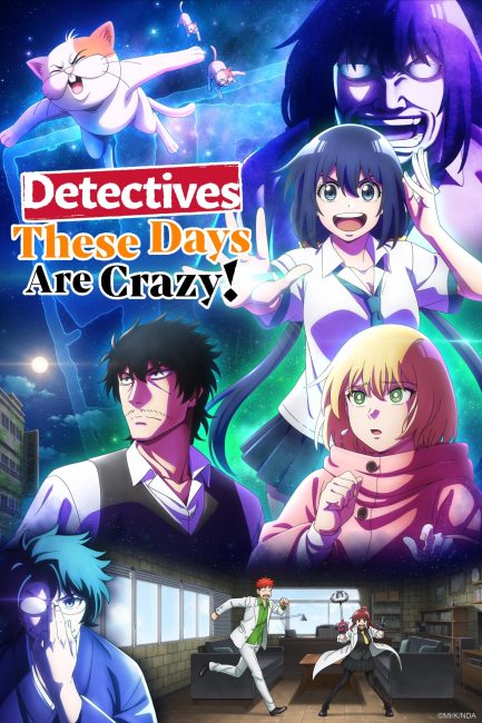 مشاهدة انمي Mattaku Saikin no Tantei to Kitara الحلقة 2 مترجمة