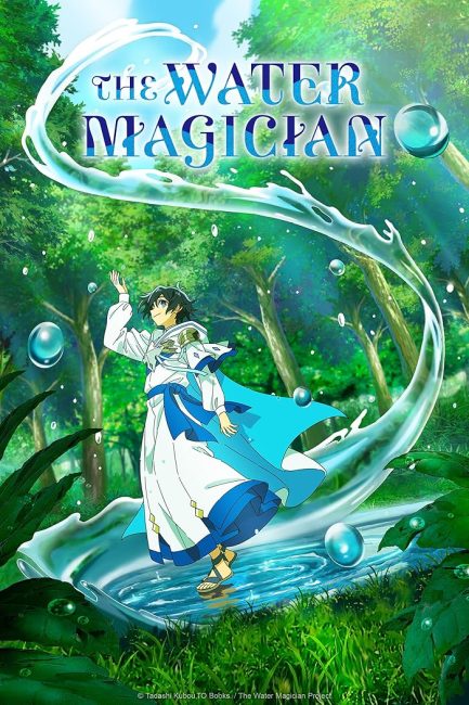 مشاهدة انمي Mizu Zokusei no Mahoutsukai الحلقة 2 مترجمة