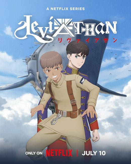 مشاهدة انمي Leviathan الحلقة 4 مترجمة