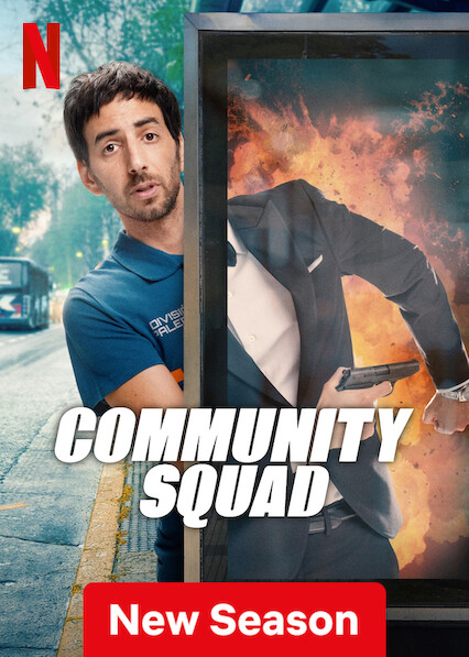 مشاهدة مسلسل Community Squad الموسم الثاني الحلقة 2 مترجمة