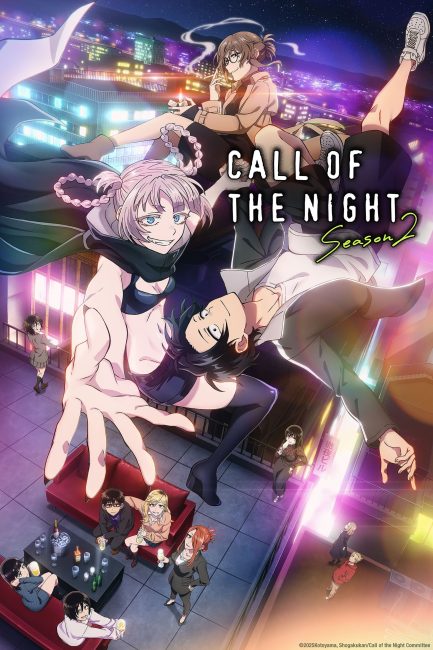 مشاهدة انمي Yofukashi no Uta الموسم الثاني الحلقة 1 مترجمة
