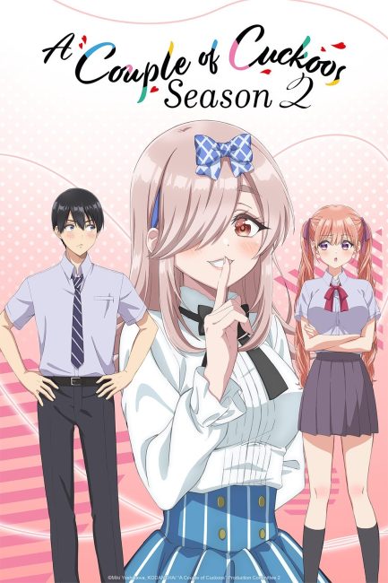 مشاهدة انمي Kakkou no Iinazuke الموسم الثاني الحلقة 1 مترجمة