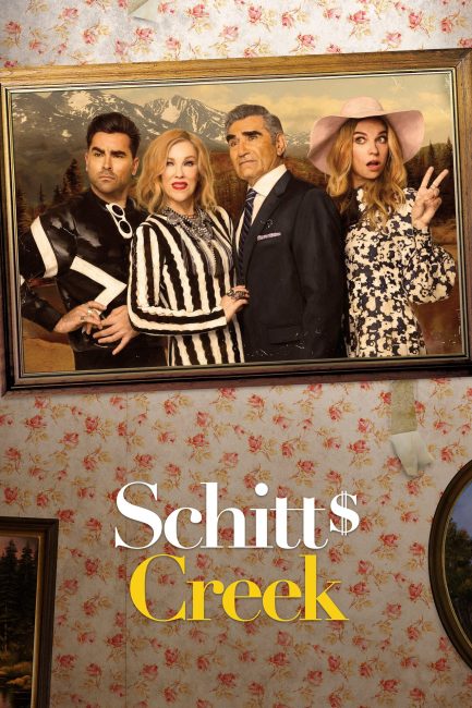مشاهدة مسلسل Schitt’s Creek الموسم الرابع الحلقة 12 مترجمة
