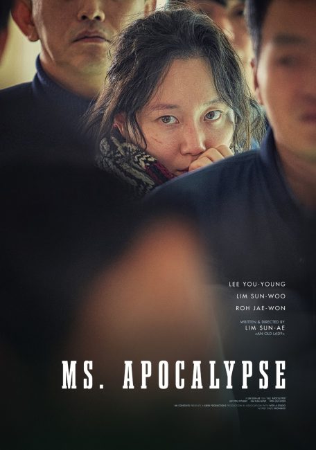 مشاهدة فيلم Ms. Apocalypse 2023 مترجم