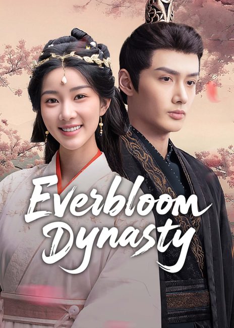 مشاهدة مسلسل سلالة ايفر بلوم Everbloom Dynasty الحلقة 9 مترجمة