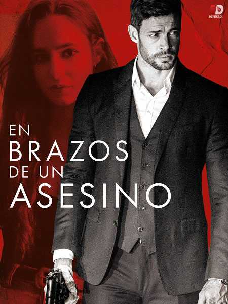 فيلم Killing Sarai 2019 مترجم
