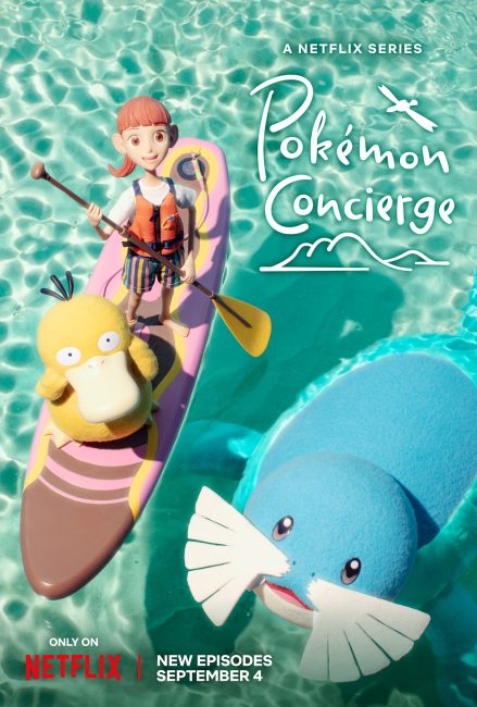 مشاهدة انمي Pokémon Concierge الحلقة 8 والاخيرة مترجمة