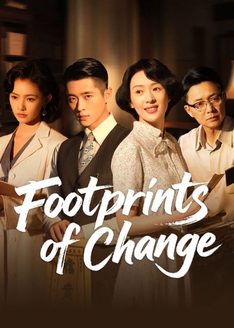 مشاهدة مسلسل بصمات التغيير Footprints of Change الحلقة 27 مترجمة