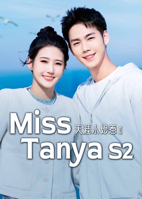 مشاهدة مسلسل الانسة تانيا Miss Tanya الموسم الثاني الحلقة 13 مترجمة