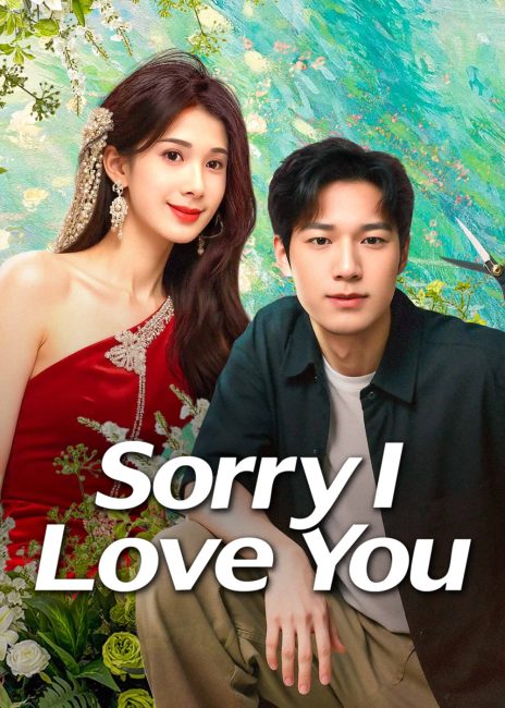 مشاهدة مسلسل اسف انا احبك Sorry I Love You الحلقة 16 مترجمة