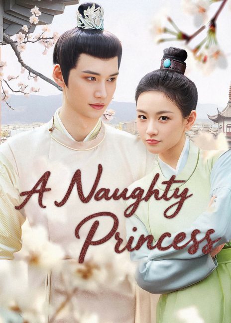 مشاهدة مسلسل اميرة شقية A Naughty Princess الحلقة 22 مترجمة