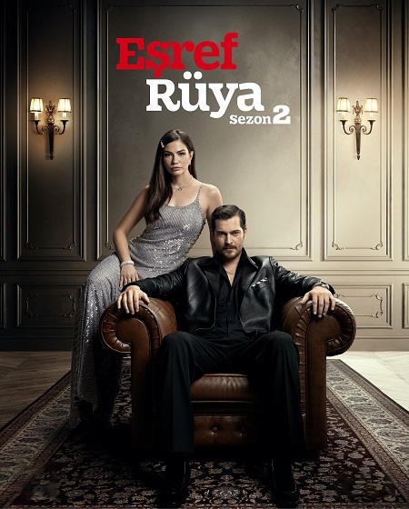 مسلسل حلم اشرف Esref Ruya الحلقة 17 مترجمة